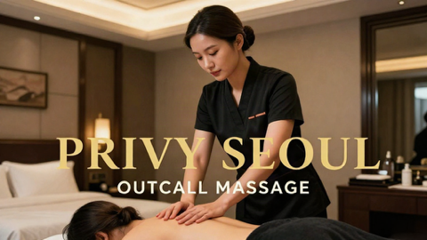 privy seoul massage service in korea